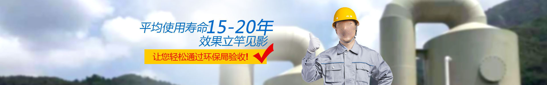 凹槽管