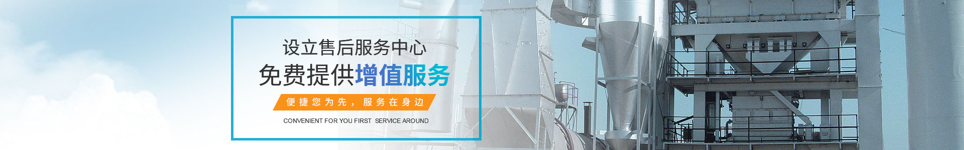扇形管规格